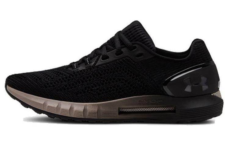 Кроссовки женские Under Armour HOVR Sonic 2 - Boxette Shop